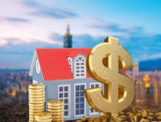 鄂州封存公积金代办能不能跨省操作