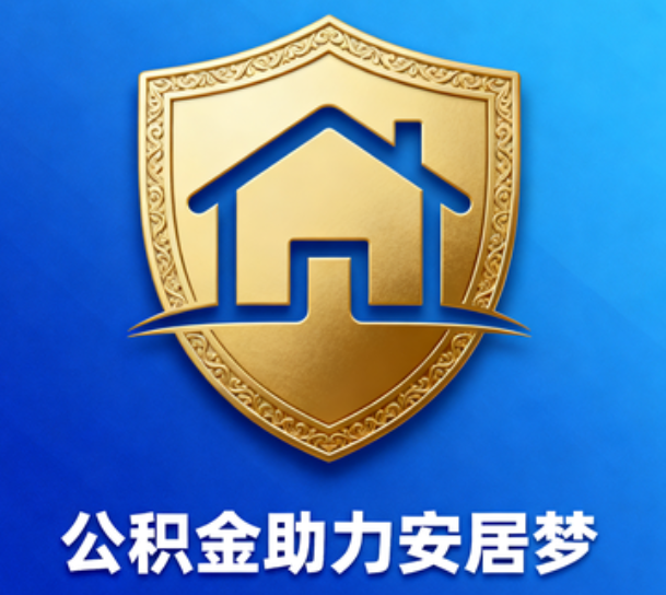 鄂州这5类人最需要，用对了能省上万块