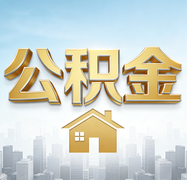鄂州从“跑腿办事”到“全周期管家”